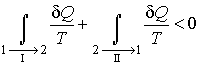 Формула 3.55