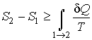 Формула 3.58